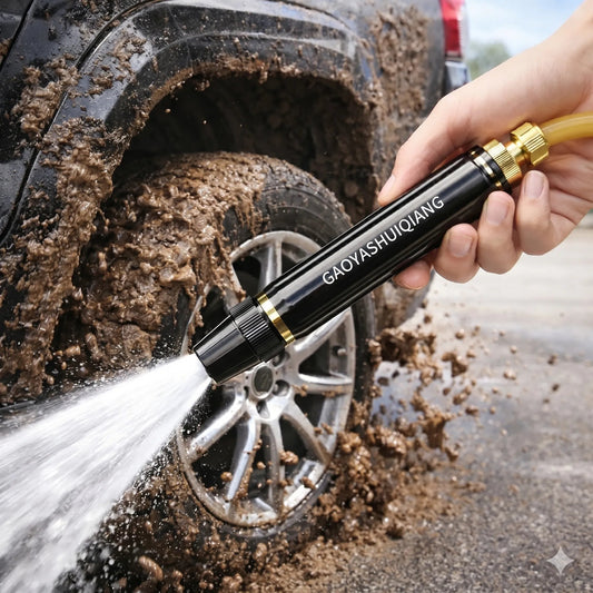 ⏰LAST DAY 49% OFF - 🏠🚗High Pressure Car Wash Water Gun - All-in-One Kit with Power Booster Nozzle⚡
